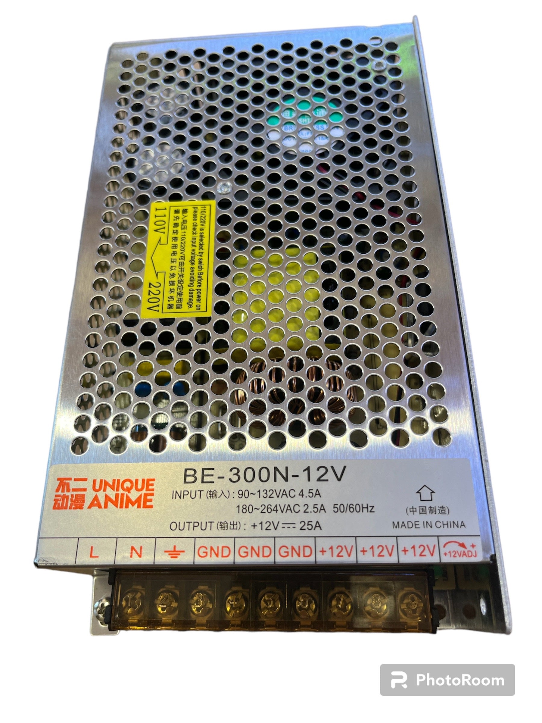 12v Power Supply - Rainbow Crane