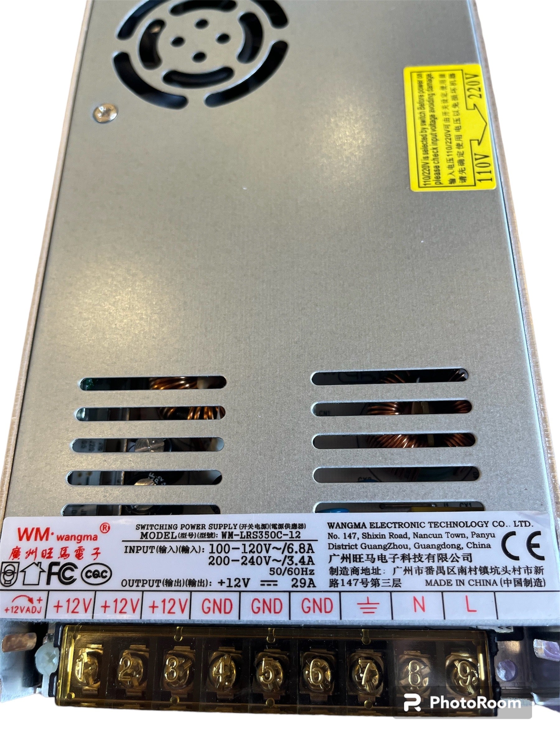 Power Supply 350w / 12v /29A - Wrecking Ball