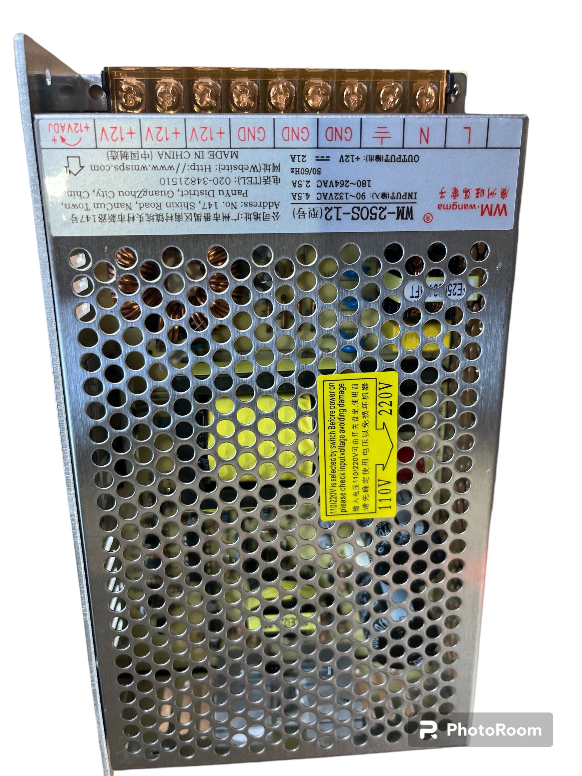 Furious Speed - Power Supply 12v/18A