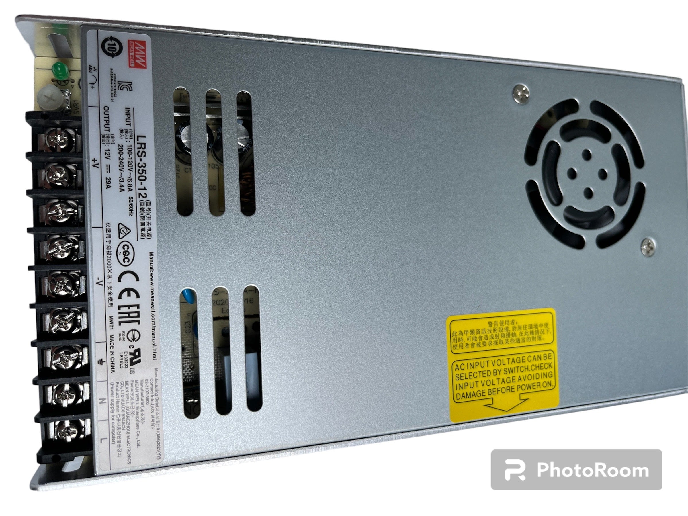 12V Power Supply - Cosmic Chaos