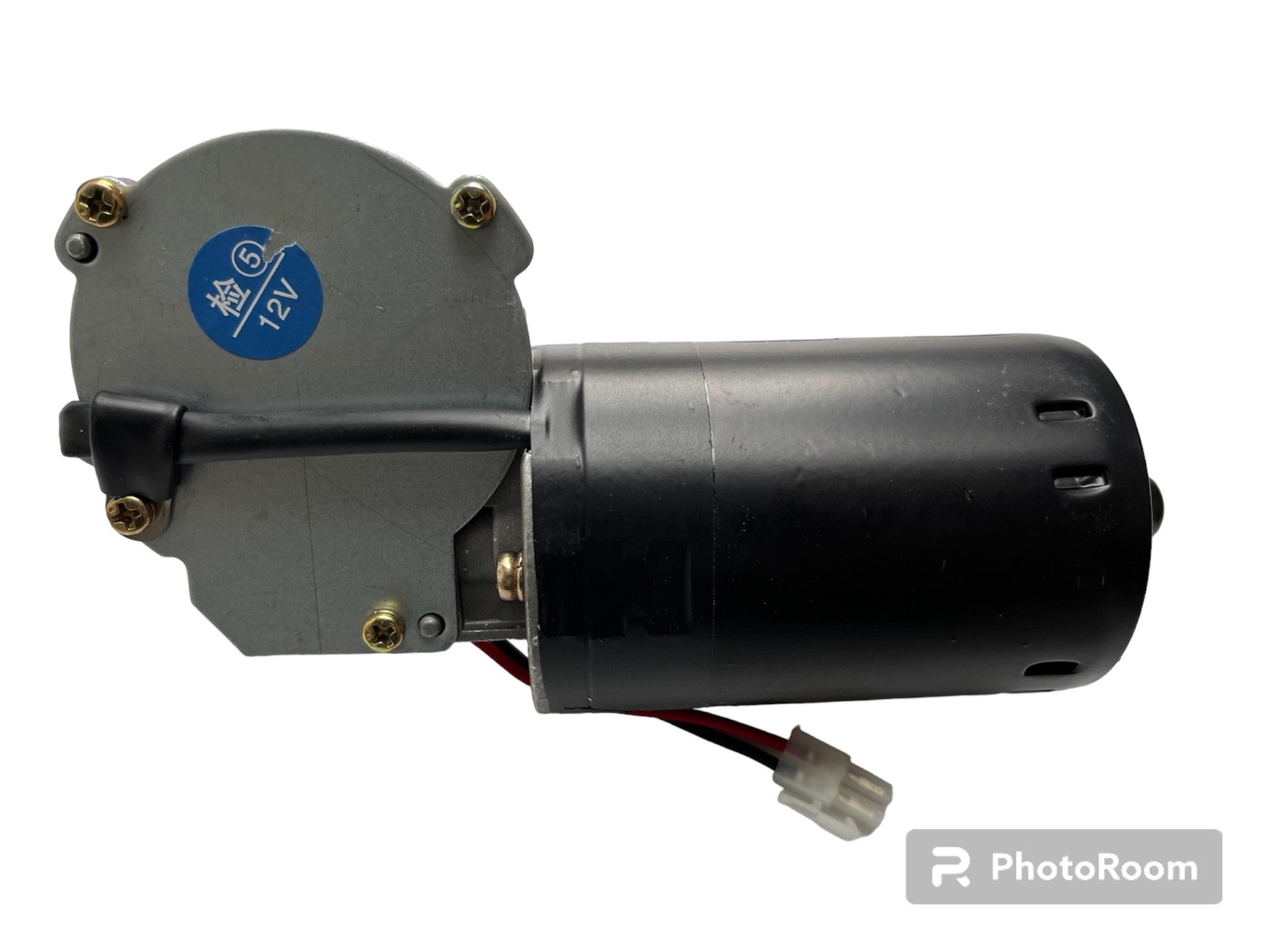 Open Lid Motor - Crazy Cats