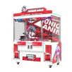 Gemini 2 Player crane