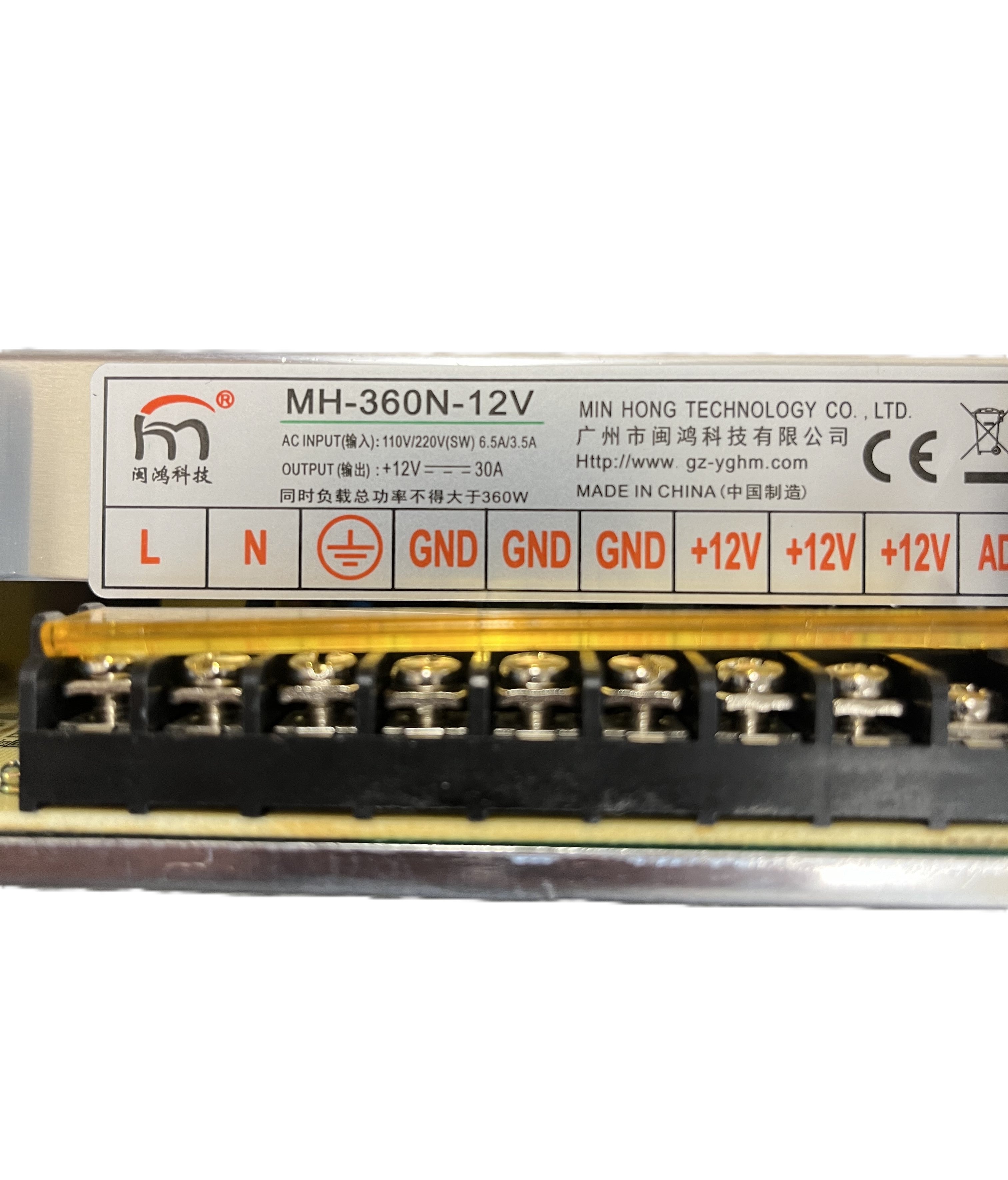 Donkey Day- Power Supply - 12v/5v