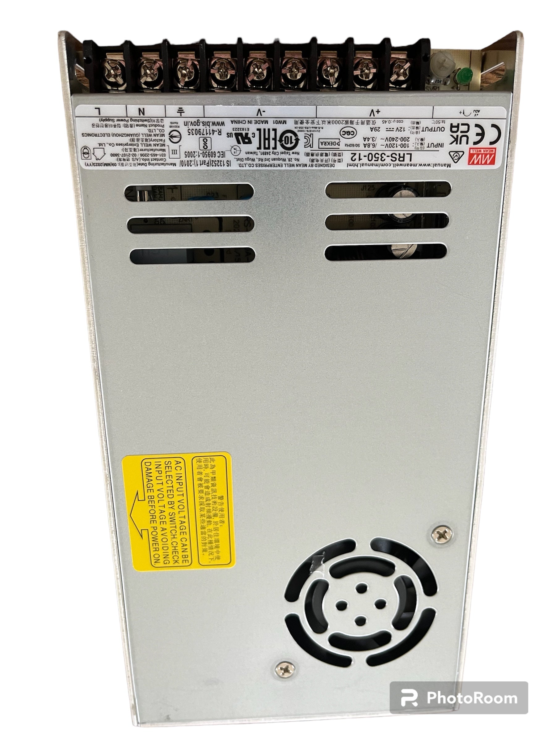 Power Supply - Firewall