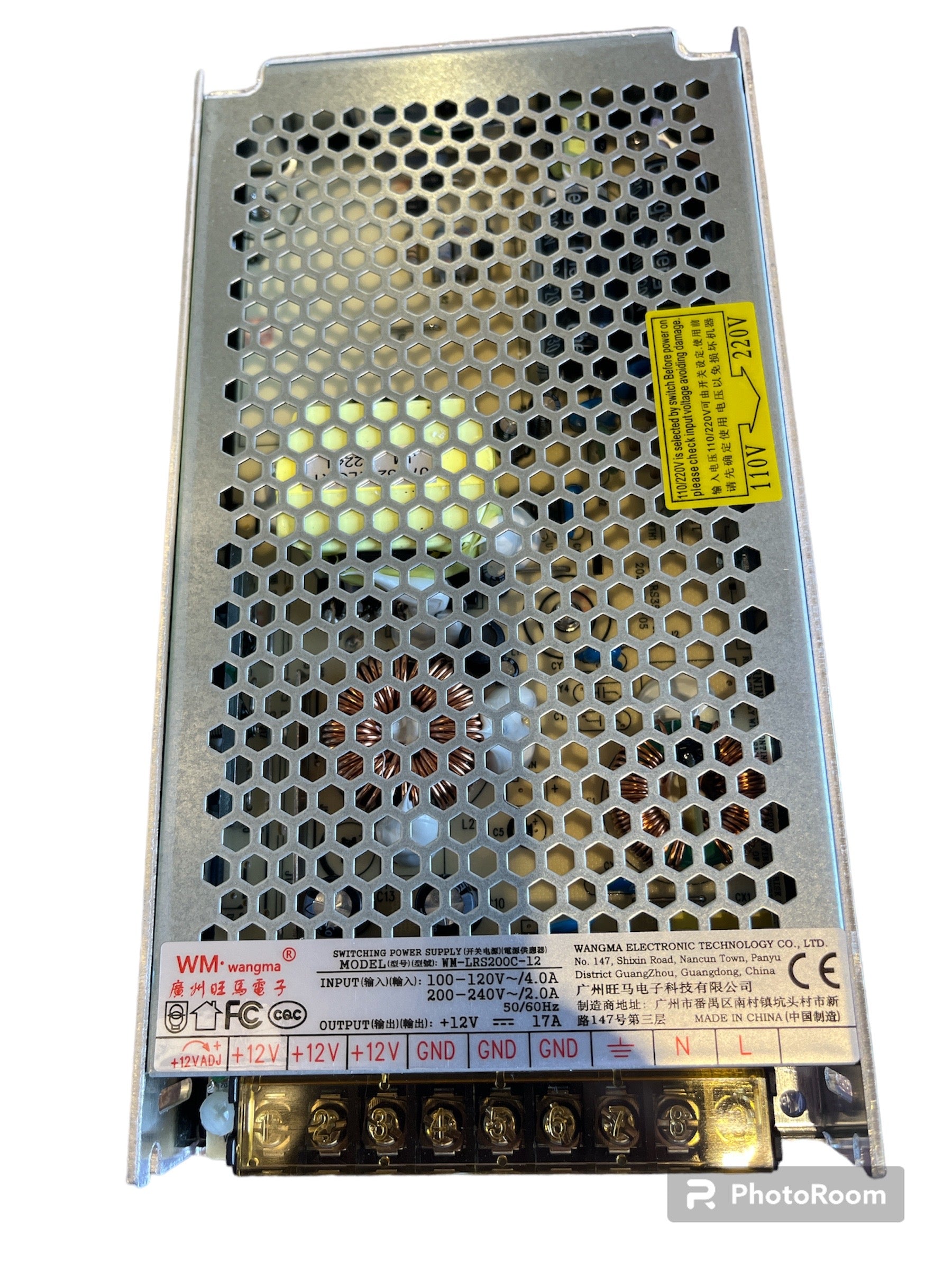 Power Supply 200w/12v/17A - Wrecking Ball