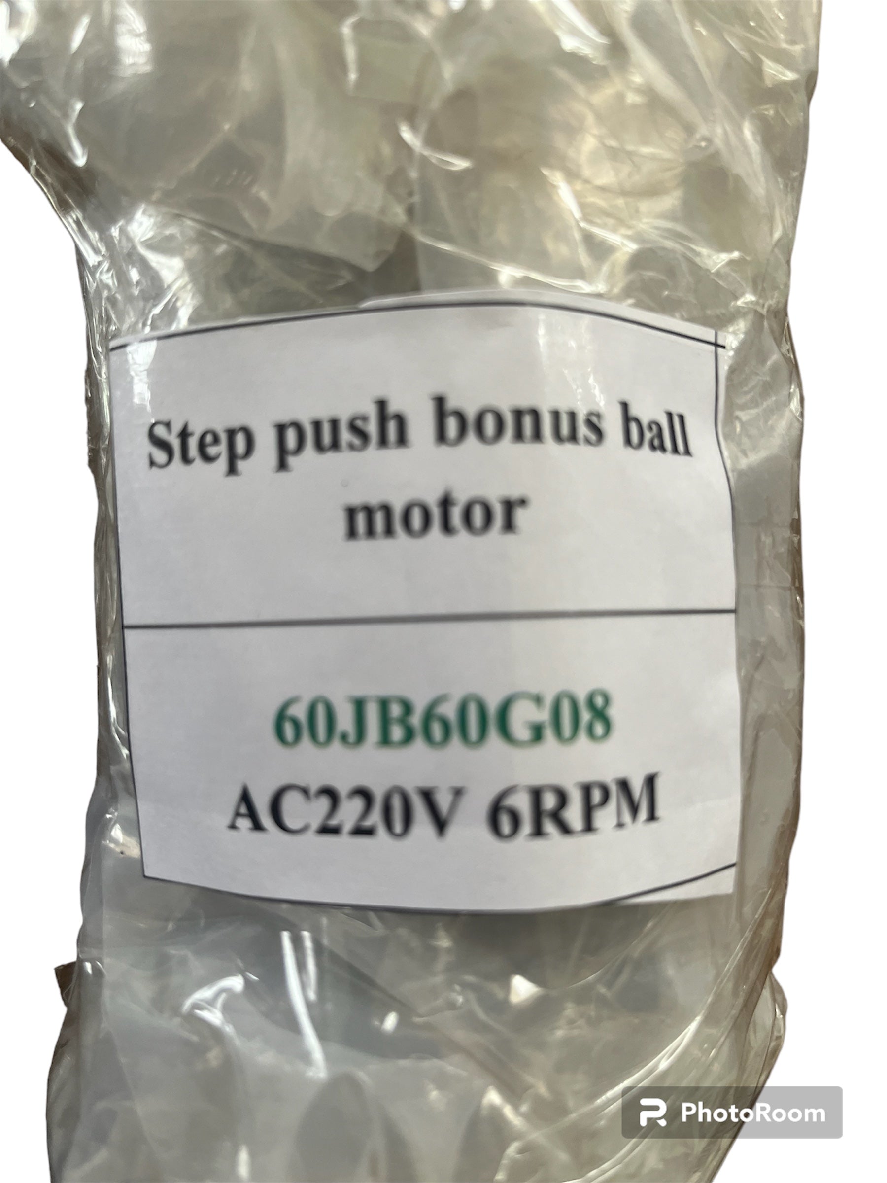 Motor - Push Bonus Ball - Ocean Party