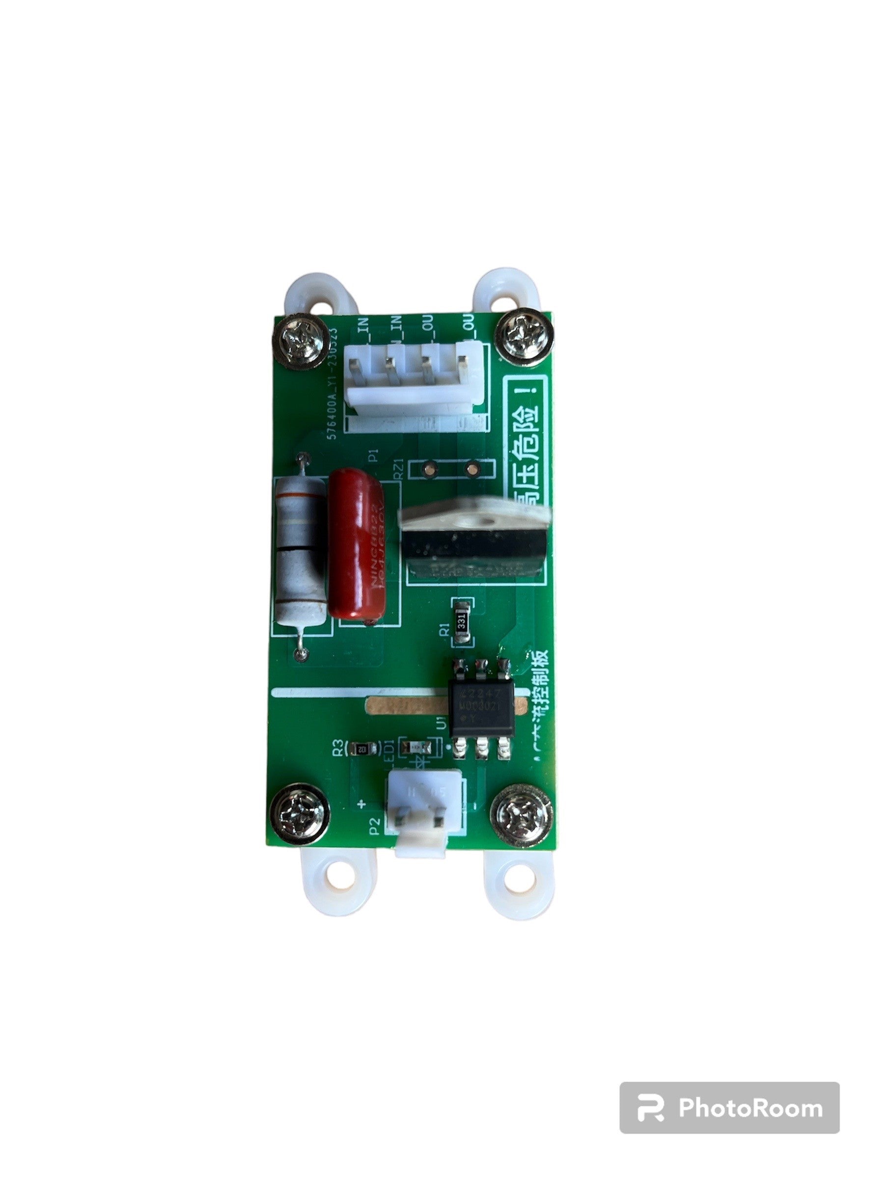Hurricane - AC Control PCB