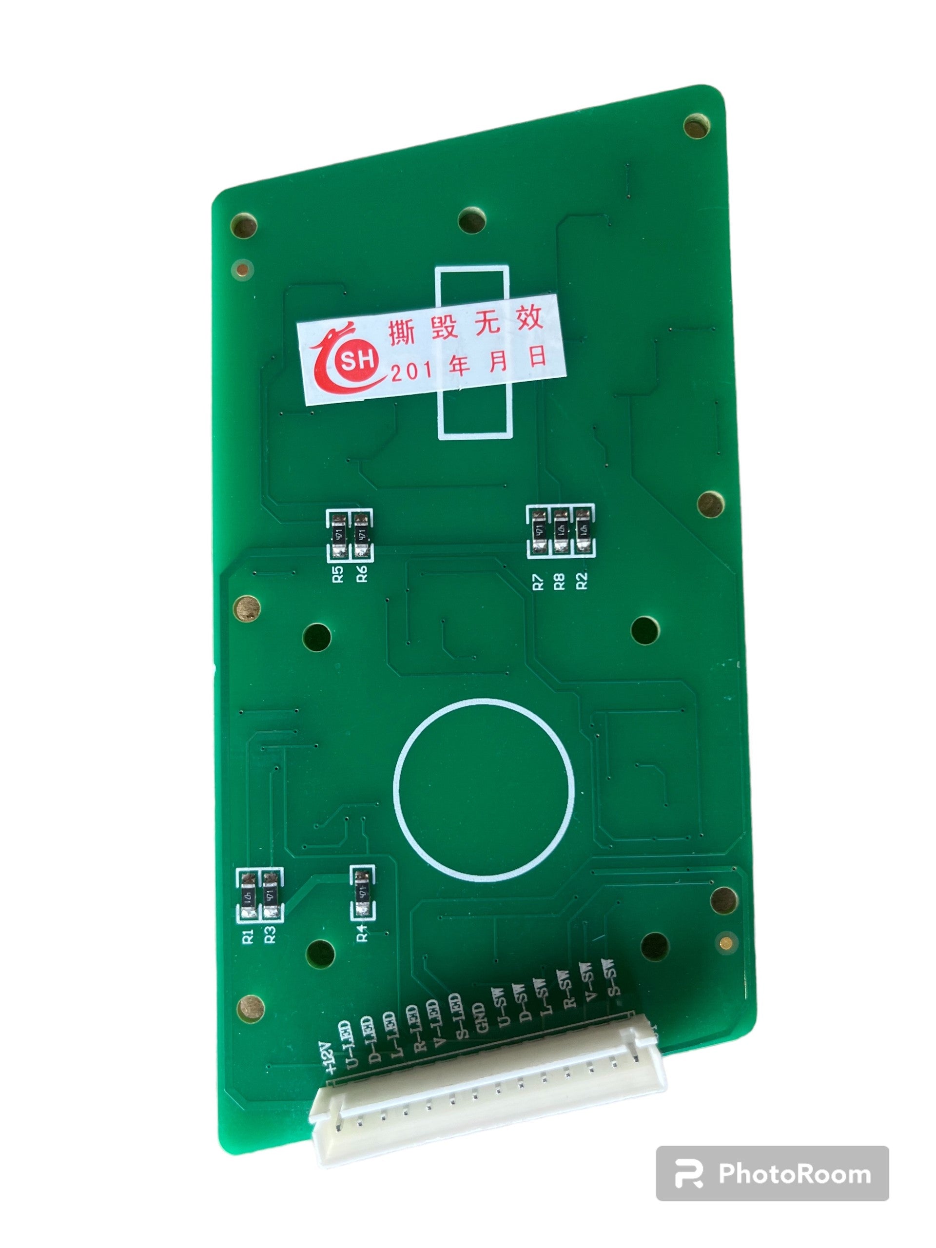 Furious Speed - Button Control PCB