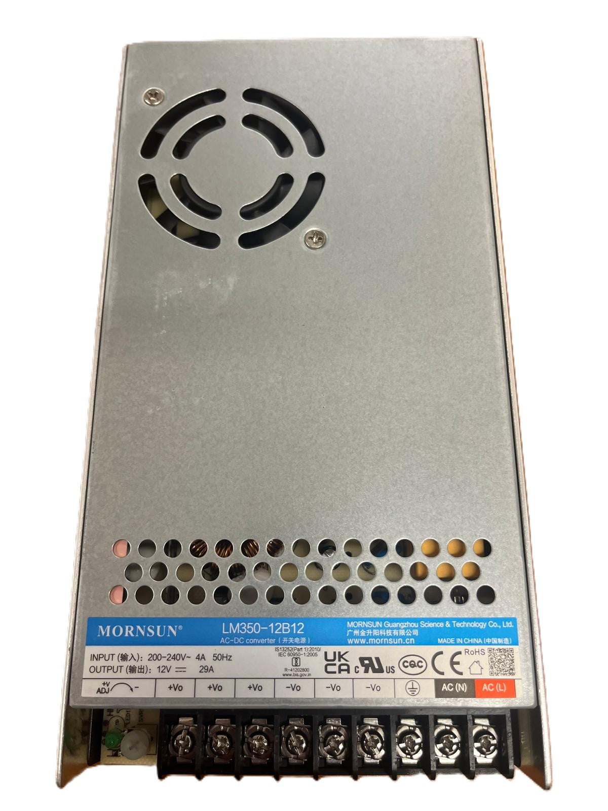 Surfer Air Hockey - 12v power supply
