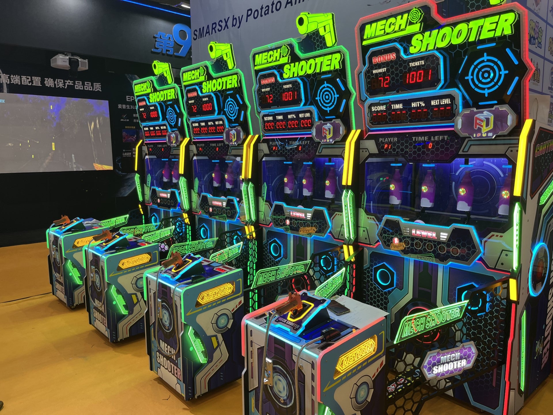 Mech Shooter
