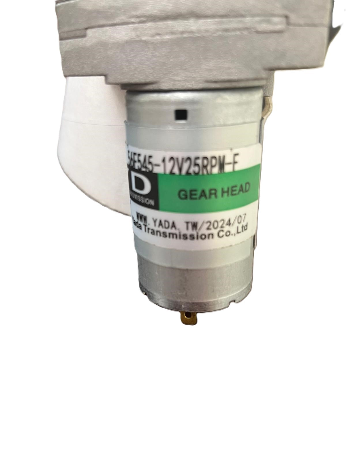 Rotor Motor - Quick Push