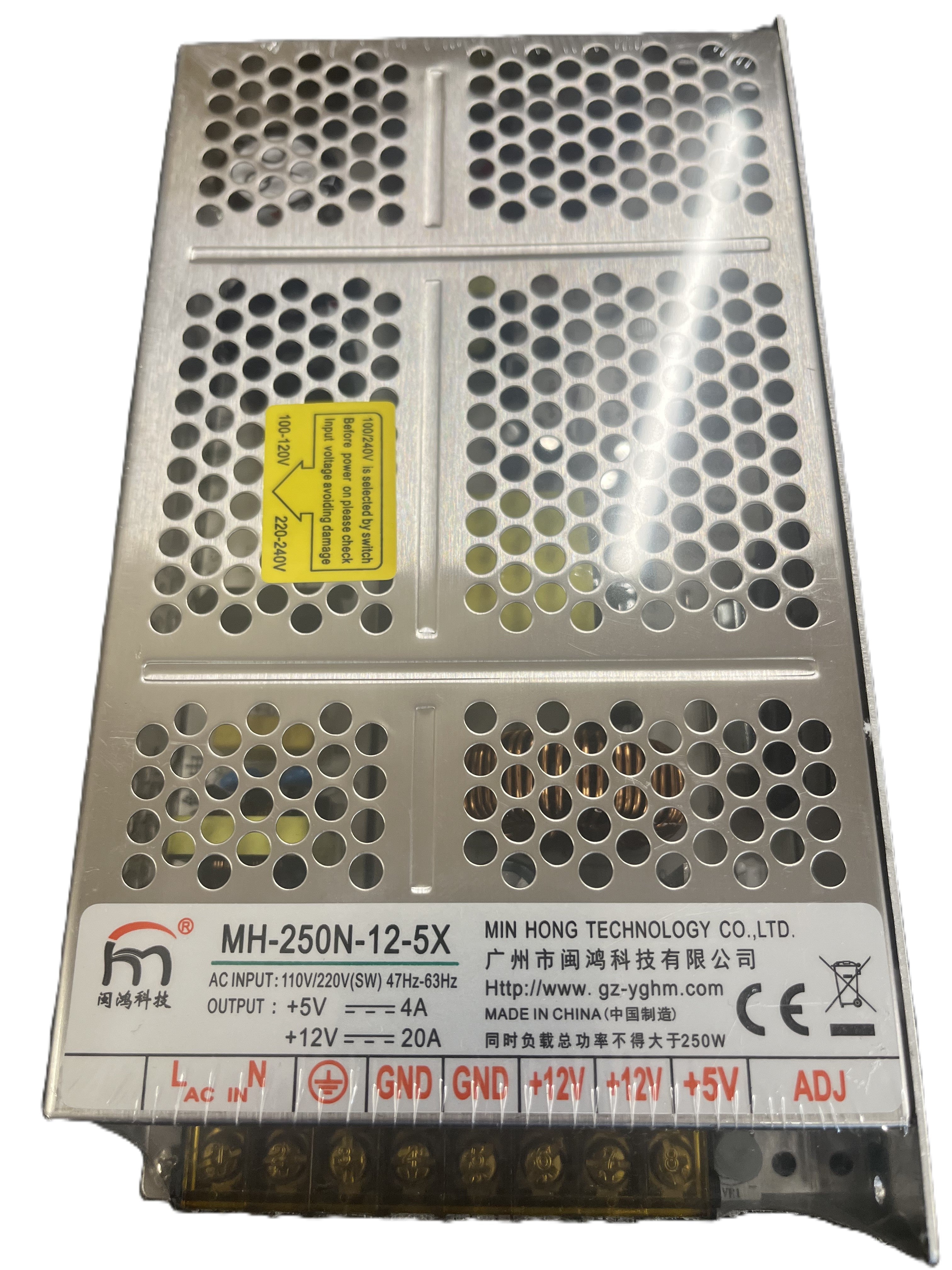 Super Tornado - Power Supply 12v - 5v